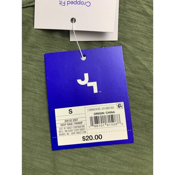 Joylab Womens Olive Green Open-Back Cropped Boxy Fit Activewear T-Shirt Small - Picture 8 of 9